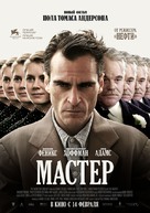 The Master - Russian Movie Poster (xs thumbnail)