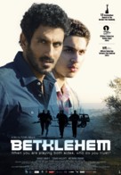 Bethlehem - British Movie Poster (xs thumbnail)