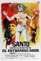 Espectro del estrangulador - Spanish Movie Poster (xs thumbnail)