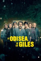La odisea de los giles - Spanish Movie Cover (xs thumbnail)