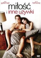 Love and Other Drugs - Polish DVD movie cover (xs thumbnail)