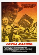 Sorcerer - Spanish Movie Poster (xs thumbnail)