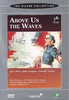 Above Us the Waves - British DVD movie cover (xs thumbnail)