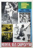 Ulisse contro Ercole - Turkish Movie Poster (xs thumbnail)