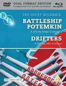 Bronenosets Potyomkin - British Blu-Ray movie cover (xs thumbnail)