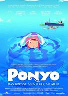 Gake no ue no Ponyo - German Movie Poster (xs thumbnail)