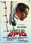 Afyon oppio - Spanish Movie Poster (xs thumbnail)