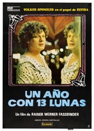In einem Jahr mit 13 Monden - Spanish Movie Poster (xs thumbnail)