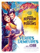 Green Mansions - French Movie Poster (xs thumbnail)
