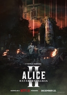 &quot;Alice in Borderland&quot; - Hungarian Movie Poster (xs thumbnail)