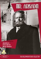 Mr. Arkadin - British DVD movie cover (xs thumbnail)