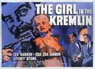 The Girl in the Kremlin - British Movie Poster (xs thumbnail)