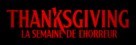 Thanksgiving - French Logo (xs thumbnail)