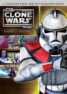 &quot;Star Wars: The Clone Wars&quot; - DVD movie cover (xs thumbnail)