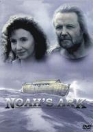 Noah&#039;s Ark - Danish poster (xs thumbnail)