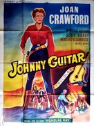 Johnny Guitar - French Movie Poster (xs thumbnail)