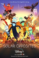 &quot;Solar Opposites&quot; - Dutch Movie Poster (xs thumbnail)