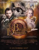 The Golden Compass - Spanish Movie Poster (xs thumbnail)