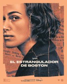 Boston Strangler - Spanish Movie Poster (xs thumbnail)