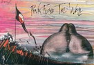 Pink Floyd The Wall - poster (xs thumbnail)