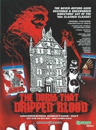 The Dorm That Dripped Blood - Video release movie poster (xs thumbnail)