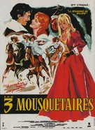 Les trois mousquetaires: Tome II - La vengeance de Milady - French Movie Poster (xs thumbnail)