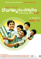 Stanley Ka Dabba - Indian Movie Poster (xs thumbnail)