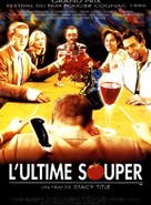 The Last Supper - French Movie Poster (xs thumbnail)