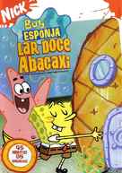 &quot;SpongeBob SquarePants&quot; - Brazilian DVD movie cover (xs thumbnail)
