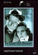 Le quai des brumes - Russian DVD movie cover (xs thumbnail)