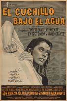 N&oacute;z w wodzie - Argentinian Movie Poster (xs thumbnail)