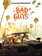 The Bad Guys - French Movie Poster (xs thumbnail)