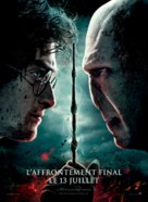 Harry Potter and the Deathly Hallows - Part 2 - French Movie Poster (xs thumbnail)