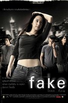 Fake - Thai poster (xs thumbnail)