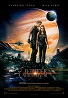 Jupiter Ascending - Turkish Movie Poster (xs thumbnail)