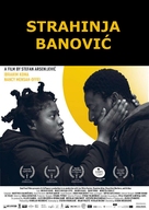 Strahinja Banovic - Serbian Movie Poster (xs thumbnail)