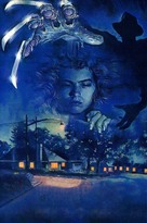 A Nightmare On Elm Street - Key art (xs thumbnail)