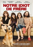 Our Idiot Brother - Canadian DVD movie cover (xs thumbnail)