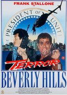 Terror in Beverly Hills - British Movie Poster (xs thumbnail)