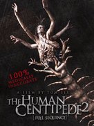 The Human Centipede II (Full Sequence) - Movie Cover (xs thumbnail)