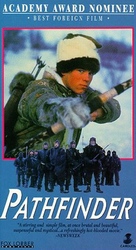 Ofelas - VHS movie cover (xs thumbnail)