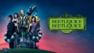 Beetlejuice Beetlejuice - poster (xs thumbnail)