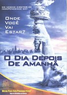 The Day After Tomorrow - Brazilian DVD movie cover (xs thumbnail)
