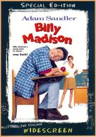 Billy Madison - DVD movie cover (xs thumbnail)