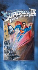 Superman IV: The Quest for Peace - VHS movie cover (xs thumbnail)
