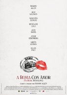 To Rome with Love - Spanish Movie Poster (xs thumbnail)
