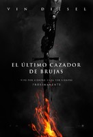 The Last Witch Hunter - Chilean Movie Poster (xs thumbnail)