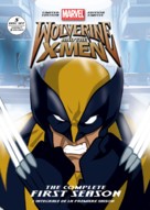 &quot;Wolverine and the X-Men&quot; - Italian Movie Cover (xs thumbnail)