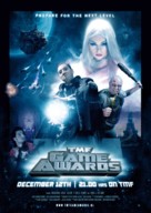 TMF Game Awards - Dutch Movie Poster (xs thumbnail)