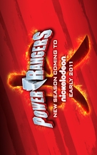 &quot;Power Rangers Samurai&quot; - Logo (xs thumbnail)
